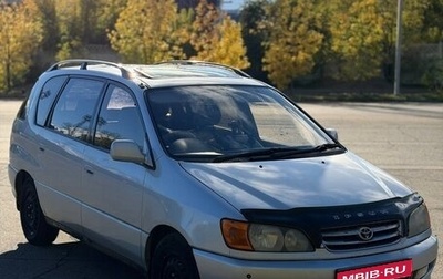 Toyota Ipsum II, 1999 год, 460 000 рублей, 1 фотография