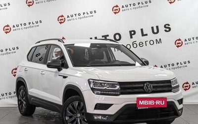 Volkswagen Taos, 2021 год, 2 189 000 рублей, 1 фотография