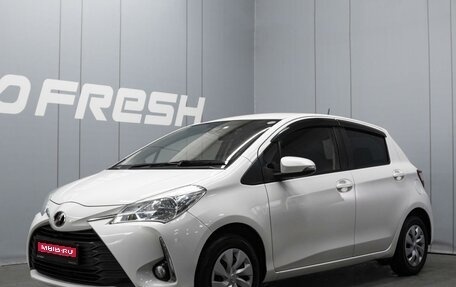 Toyota Vitz, 2019 год, 945 000 рублей, 1 фотография
