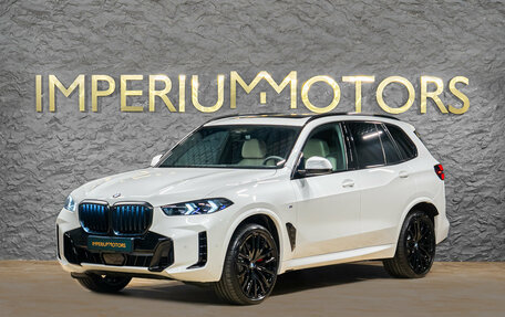 BMW X5, 2026 год, 16 390 000 рублей, 1 фотография