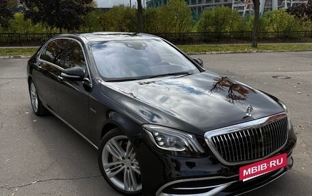 Mercedes-Benz Maybach S-Класс, 2017 год, 5 000 000 рублей, 10 фотография