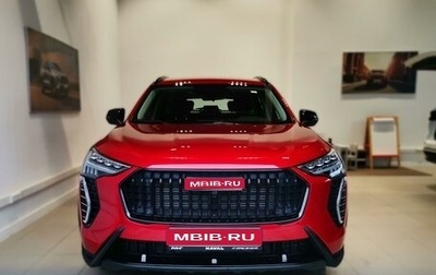 Haval Jolion, 2026 год, 2 649 000 рублей, 1 фотография
