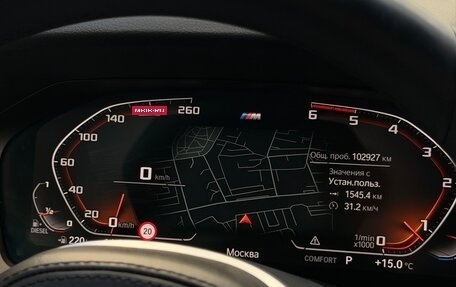 BMW 3 серия, 2020 год, 3 950 000 рублей, 8 фотография