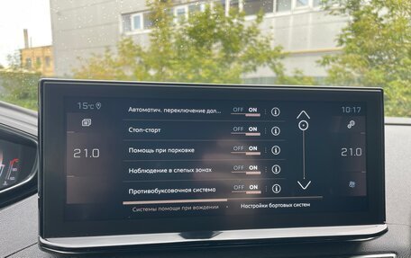 Peugeot 3008 II, 2021 год, 2 100 000 рублей, 37 фотография