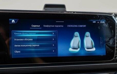 Mercedes-Benz GLE, 2024 год, 11 500 000 рублей, 17 фотография