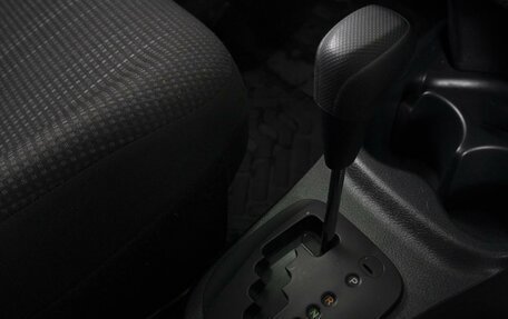 Toyota Vitz, 2019 год, 945 000 рублей, 12 фотография