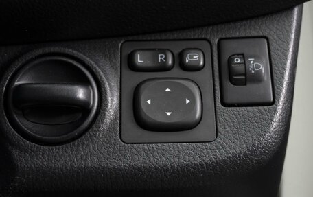 Toyota Vitz, 2019 год, 945 000 рублей, 17 фотография