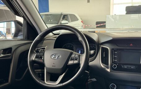 Hyundai Creta I рестайлинг, 2021 год, 2 186 000 рублей, 13 фотография