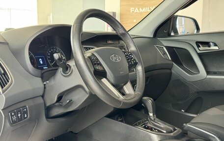 Hyundai Creta I рестайлинг, 2021 год, 2 186 000 рублей, 16 фотография