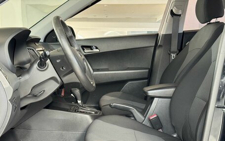Hyundai Creta I рестайлинг, 2021 год, 2 186 000 рублей, 17 фотография