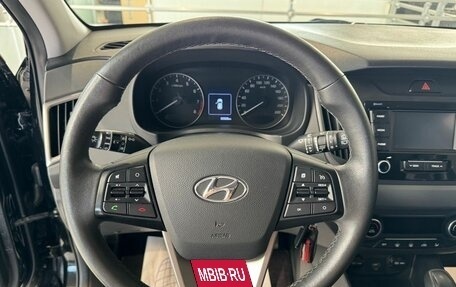 Hyundai Creta I рестайлинг, 2021 год, 2 186 000 рублей, 19 фотография
