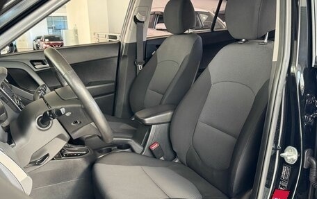 Hyundai Creta I рестайлинг, 2021 год, 2 186 000 рублей, 18 фотография