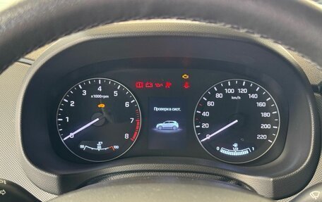Hyundai Creta I рестайлинг, 2021 год, 2 186 000 рублей, 22 фотография