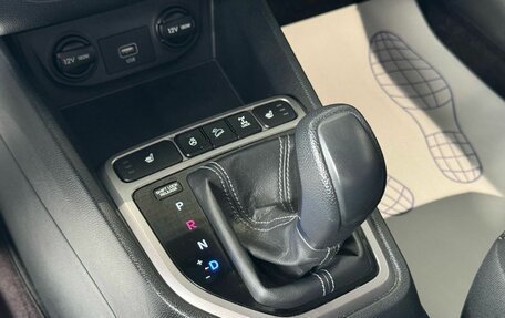 Hyundai Creta I рестайлинг, 2021 год, 2 186 000 рублей, 26 фотография
