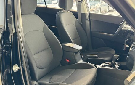 Hyundai Creta I рестайлинг, 2021 год, 2 186 000 рублей, 29 фотография