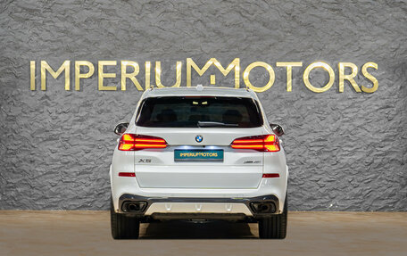 BMW X5, 2026 год, 16 390 000 рублей, 7 фотография