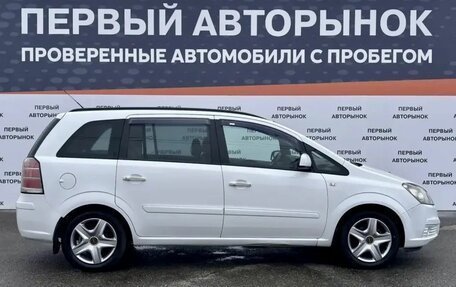Opel Zafira B, 2007 год, 549 900 рублей, 4 фотография