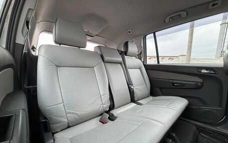 Opel Zafira B, 2007 год, 549 900 рублей, 12 фотография