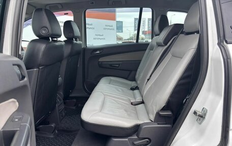 Opel Zafira B, 2007 год, 549 900 рублей, 11 фотография