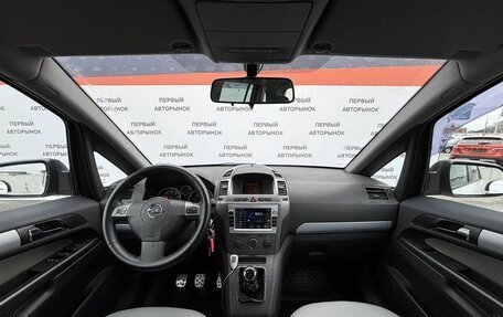 Opel Zafira B, 2007 год, 549 900 рублей, 19 фотография