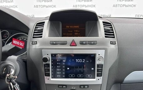Opel Zafira B, 2007 год, 549 900 рублей, 21 фотография