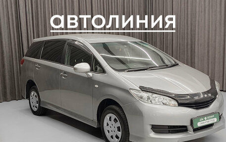 Toyota Wish II, 2009 год, 1 199 000 рублей, 4 фотография