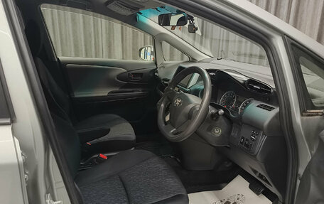 Toyota Wish II, 2009 год, 1 199 000 рублей, 8 фотография