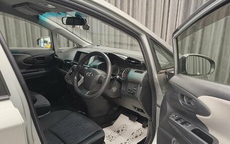 Toyota Wish II, 2009 год, 1 199 000 рублей, 9 фотография