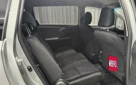 Toyota Wish II, 2009 год, 1 199 000 рублей, 14 фотография