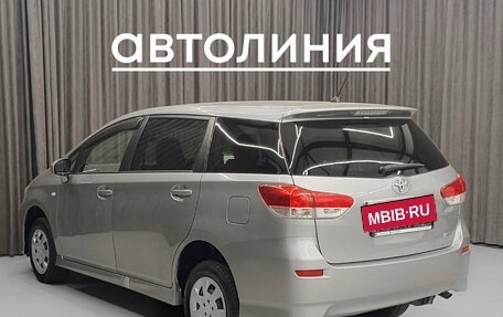 Toyota Wish II, 2009 год, 1 199 000 рублей, 5 фотография