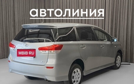 Toyota Wish II, 2009 год, 1 199 000 рублей, 7 фотография