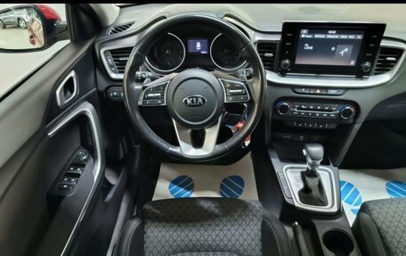 KIA cee'd III, 2020 год, 2 000 000 рублей, 7 фотография