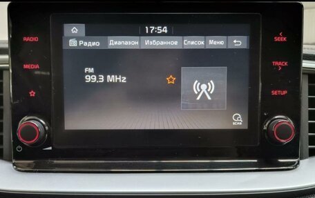 KIA cee'd III, 2020 год, 2 000 000 рублей, 9 фотография