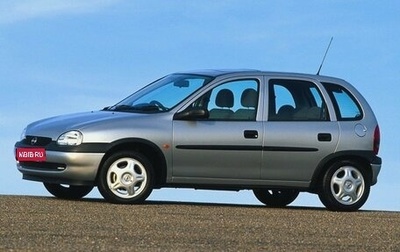 Opel Vita B, 1998 год, 220 000 рублей, 1 фотография