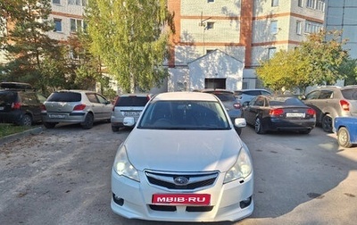 Subaru Legacy VII, 2009 год, 680 000 рублей, 1 фотография