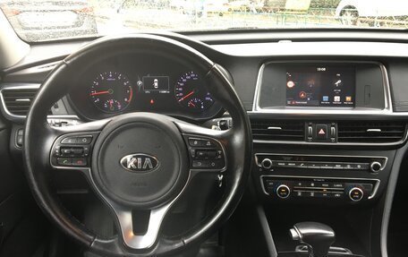 KIA Optima IV, 2017 год, 1 750 000 рублей, 11 фотография