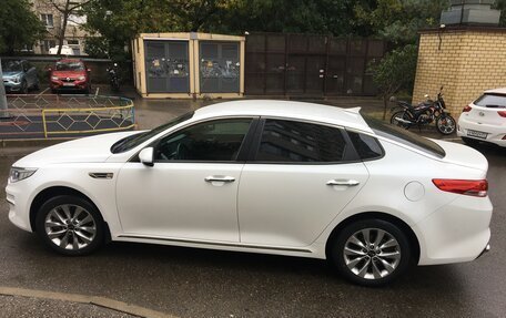 KIA Optima IV, 2017 год, 1 750 000 рублей, 5 фотография