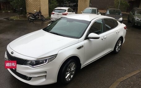 KIA Optima IV, 2017 год, 1 750 000 рублей, 4 фотография