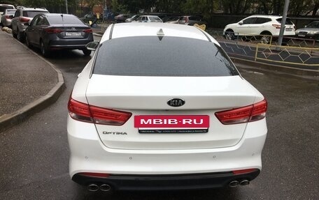 KIA Optima IV, 2017 год, 1 750 000 рублей, 8 фотография