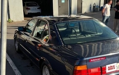 BMW 5 серия, 1992 год, 430 000 рублей, 1 фотография