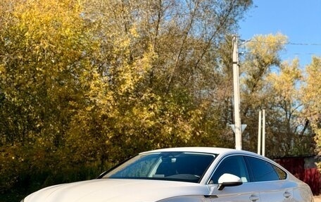 Audi A5, 2019 год, 2 650 000 рублей, 1 фотография