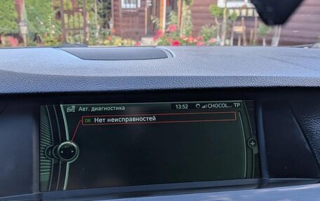 BMW 5 серия, 2012 год, 2 050 000 рублей, 10 фотография
