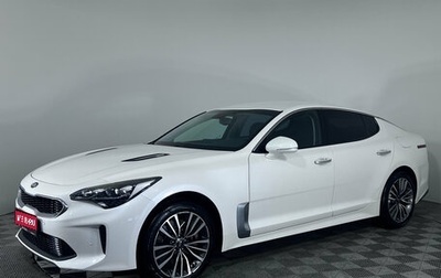 KIA Stinger I, 2018 год, 2 390 000 рублей, 1 фотография