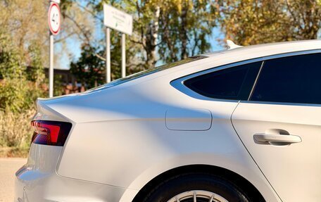 Audi A5, 2019 год, 2 650 000 рублей, 22 фотография