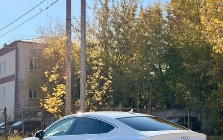 Audi A5, 2019 год, 2 650 000 рублей, 14 фотография