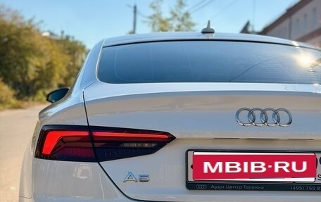 Audi A5, 2019 год, 2 650 000 рублей, 17 фотография