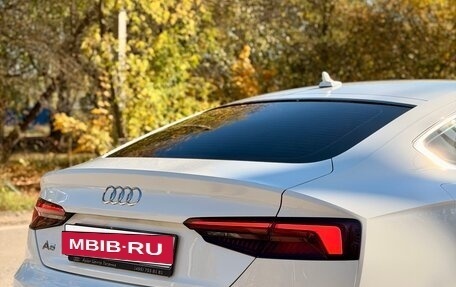 Audi A5, 2019 год, 2 650 000 рублей, 20 фотография