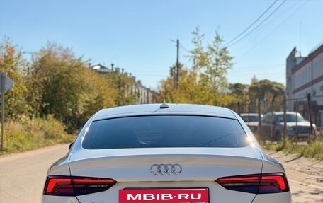 Audi A5, 2019 год, 2 650 000 рублей, 16 фотография