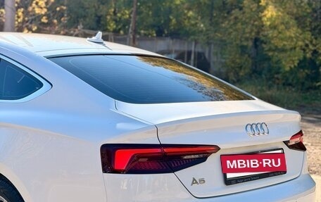 Audi A5, 2019 год, 2 650 000 рублей, 15 фотография