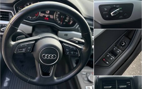 Audi A5, 2019 год, 2 650 000 рублей, 38 фотография